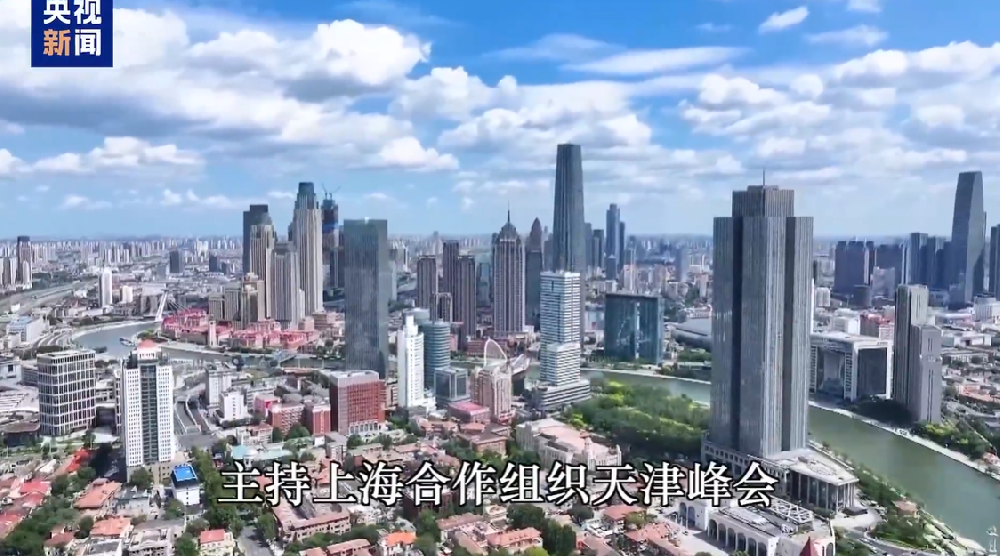 重磅微视频 | 总书记引领中国经济巨轮行稳致远