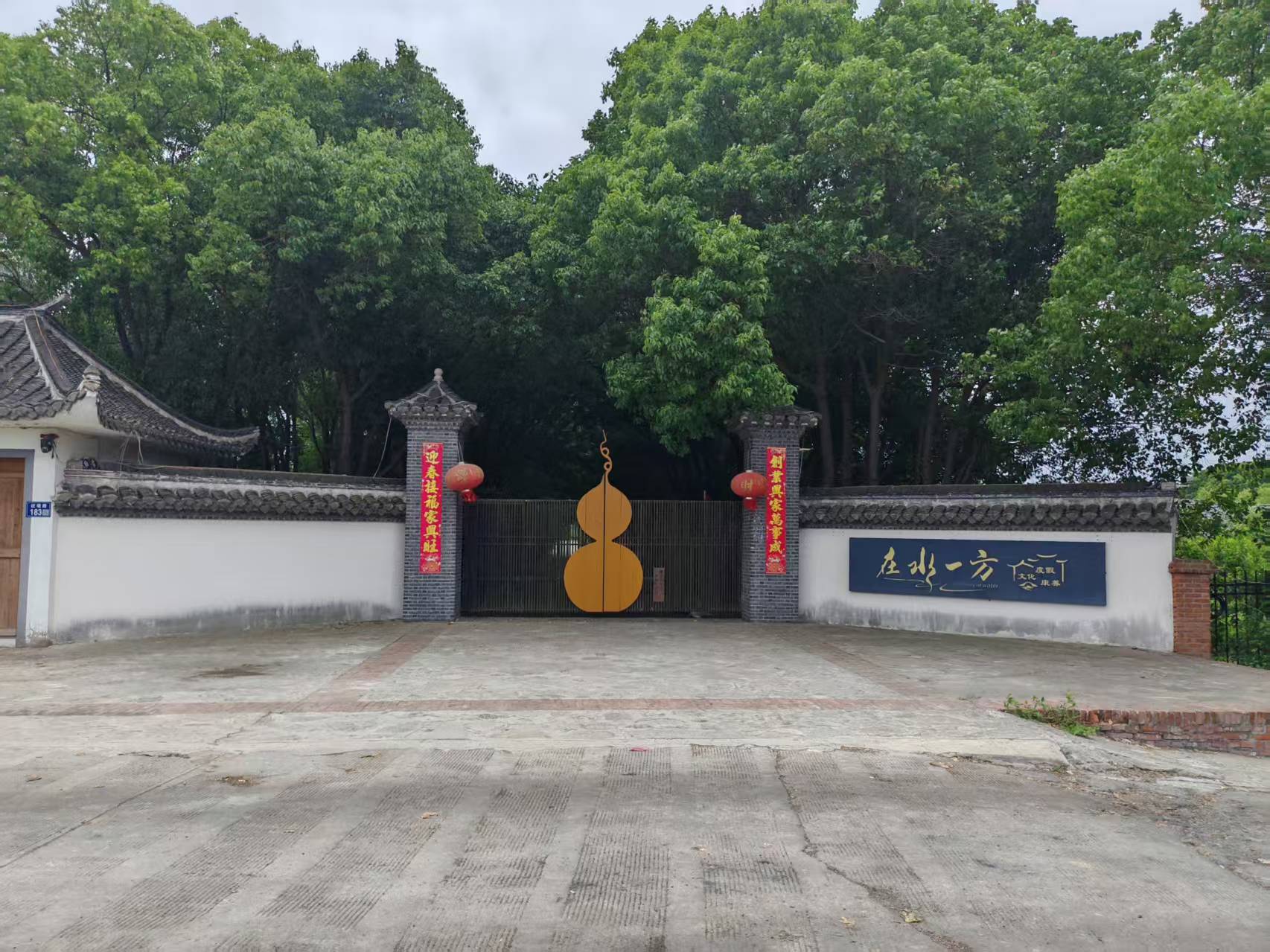 微信图片_20260618173344_6861_622.jpg