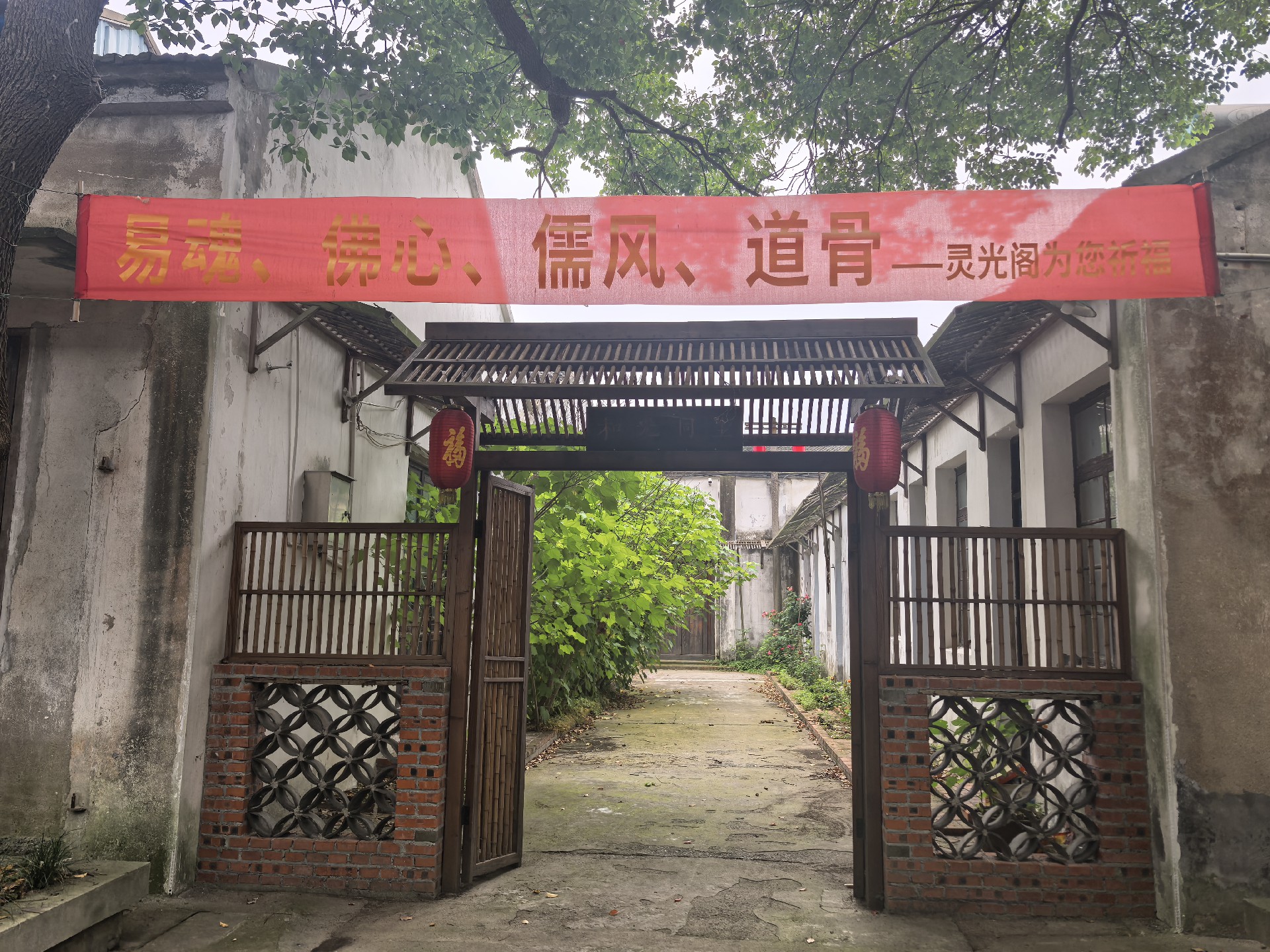 微信图片_20260618175403_530_231.jpg