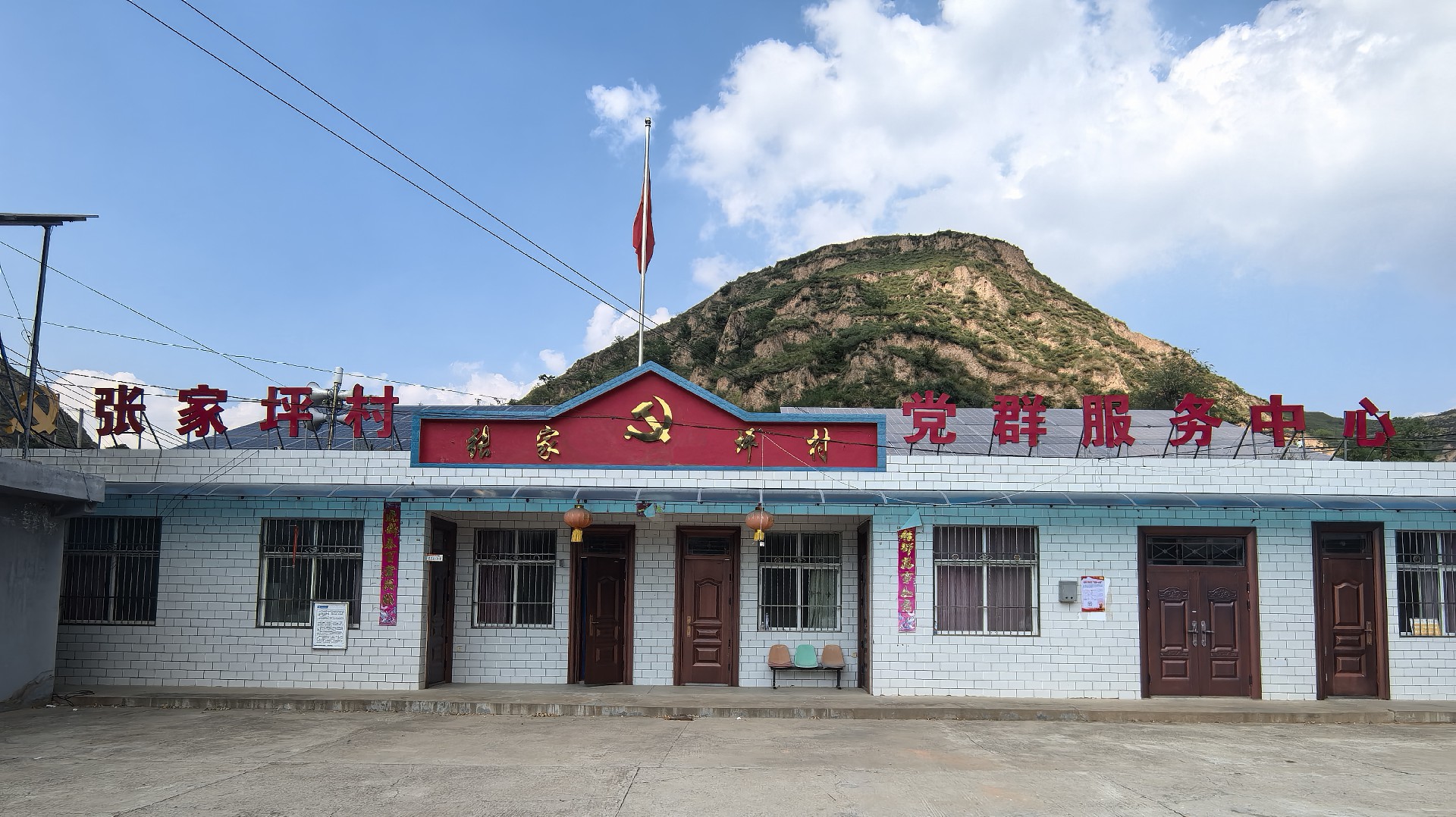 图片3.jpg