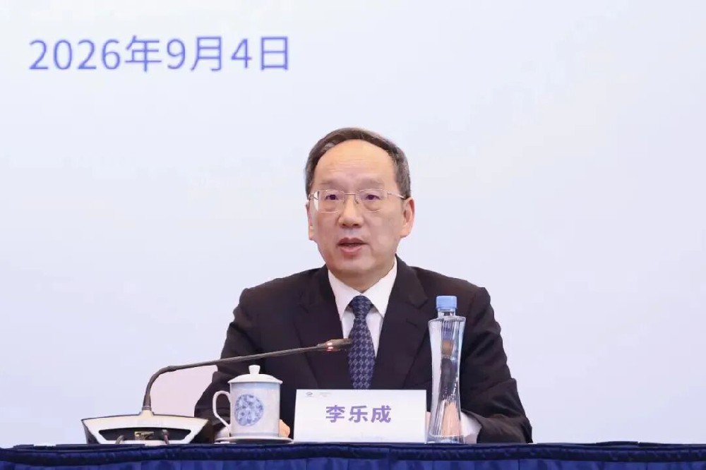 工信部部长李乐成：在深圳建设亚太中小企业合作区